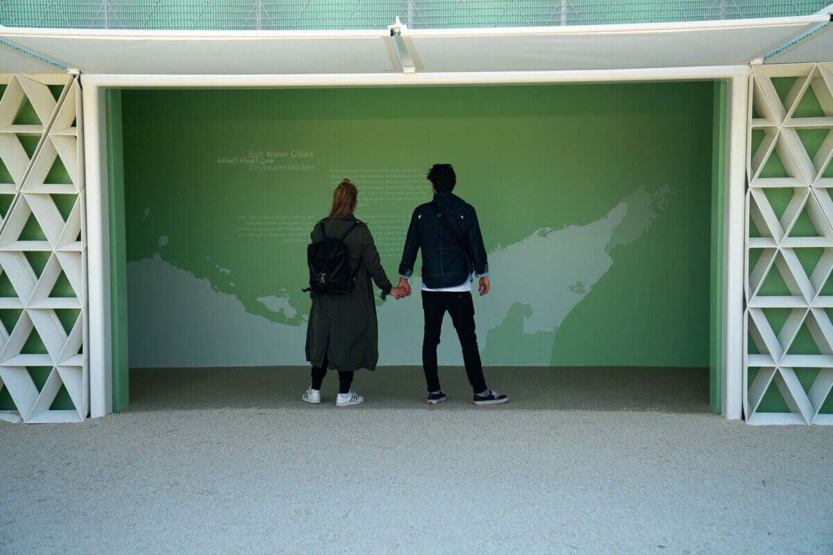 Floriade 2022 guest experience for UAE Pavilion saltwater garden guests entering pavilion