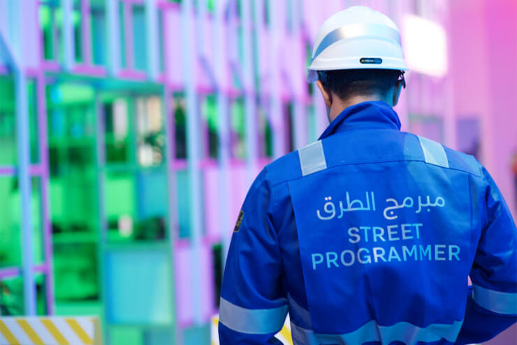 Prototyping Museum of the Future UAE Smart Infrastructure autonomous machines working alongside human technicians