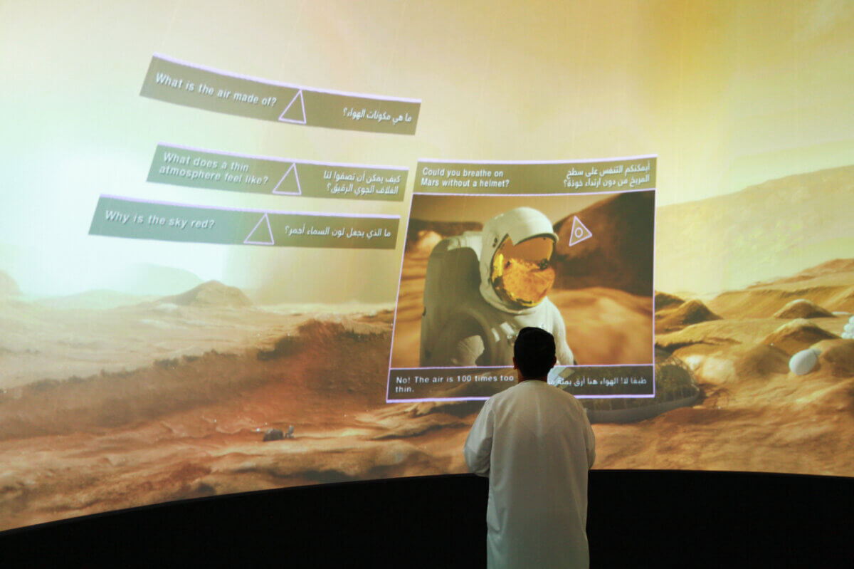 Prototyping Museum of the Future UAE Luxury Lab immersive classroom with self-directed learning AI instructor exploring Mars settlement