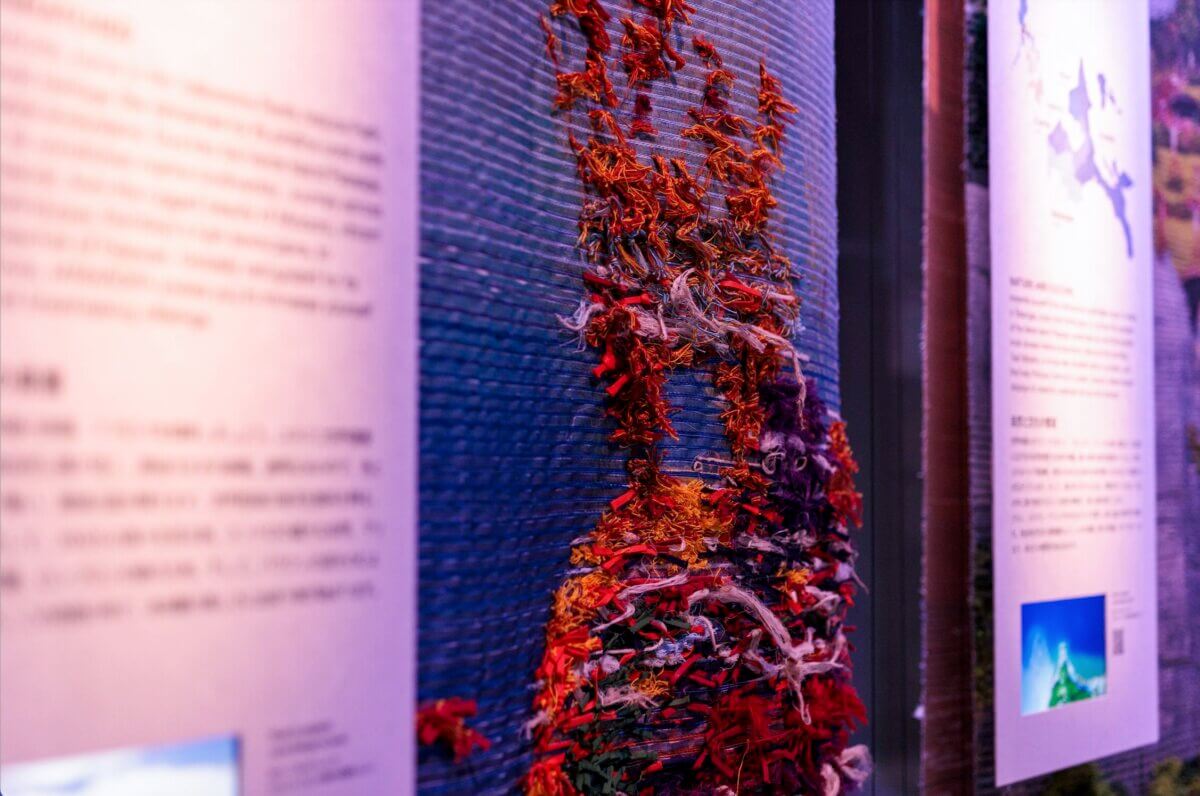 Woven artworks, Philippine Pavilion, Expo 2025, Nature, Woven, Tellart