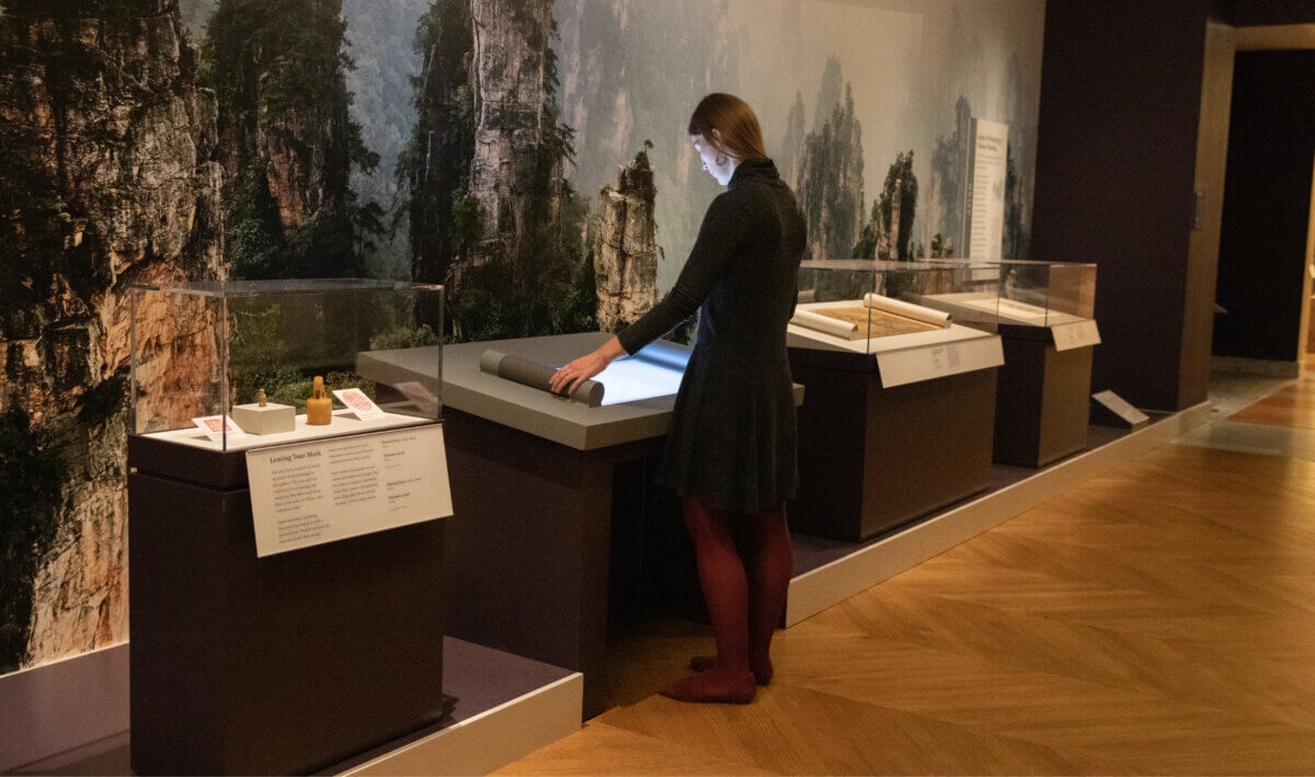 Chinese handscroll interactive installation by Tellart