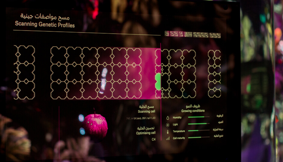 Organic urban network city growth installation
