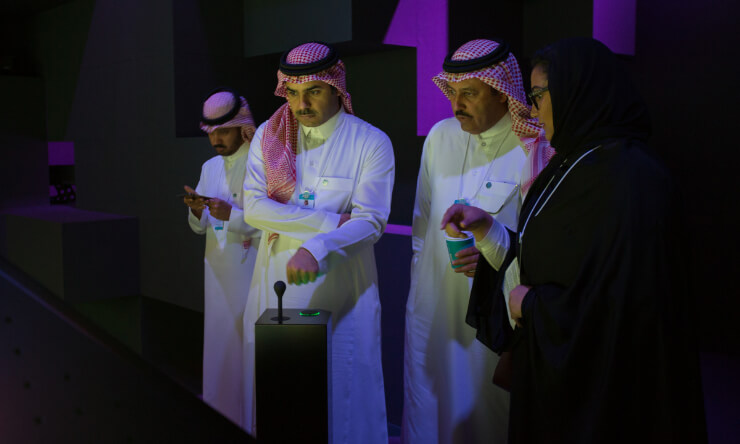 Immersive interactive architectural experience