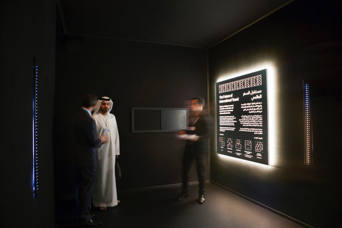 Future border patrol station interactive museum design installation by Tellart