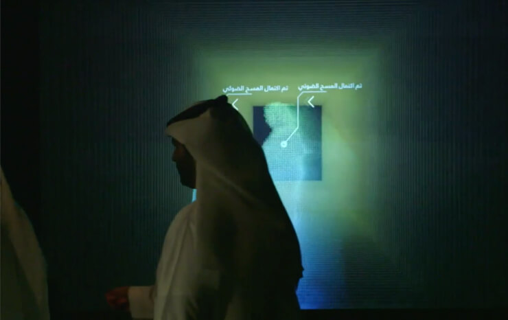 Biological pathogen scanning interactive exhibition for future foresight