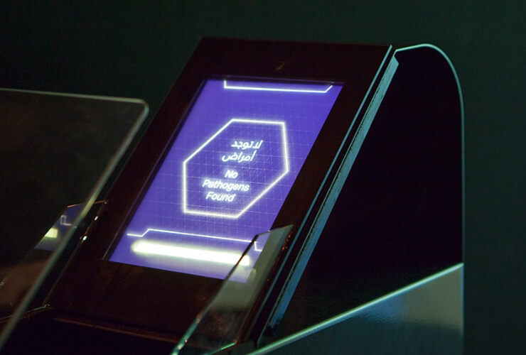 Full body data scan station hands-on museum experience