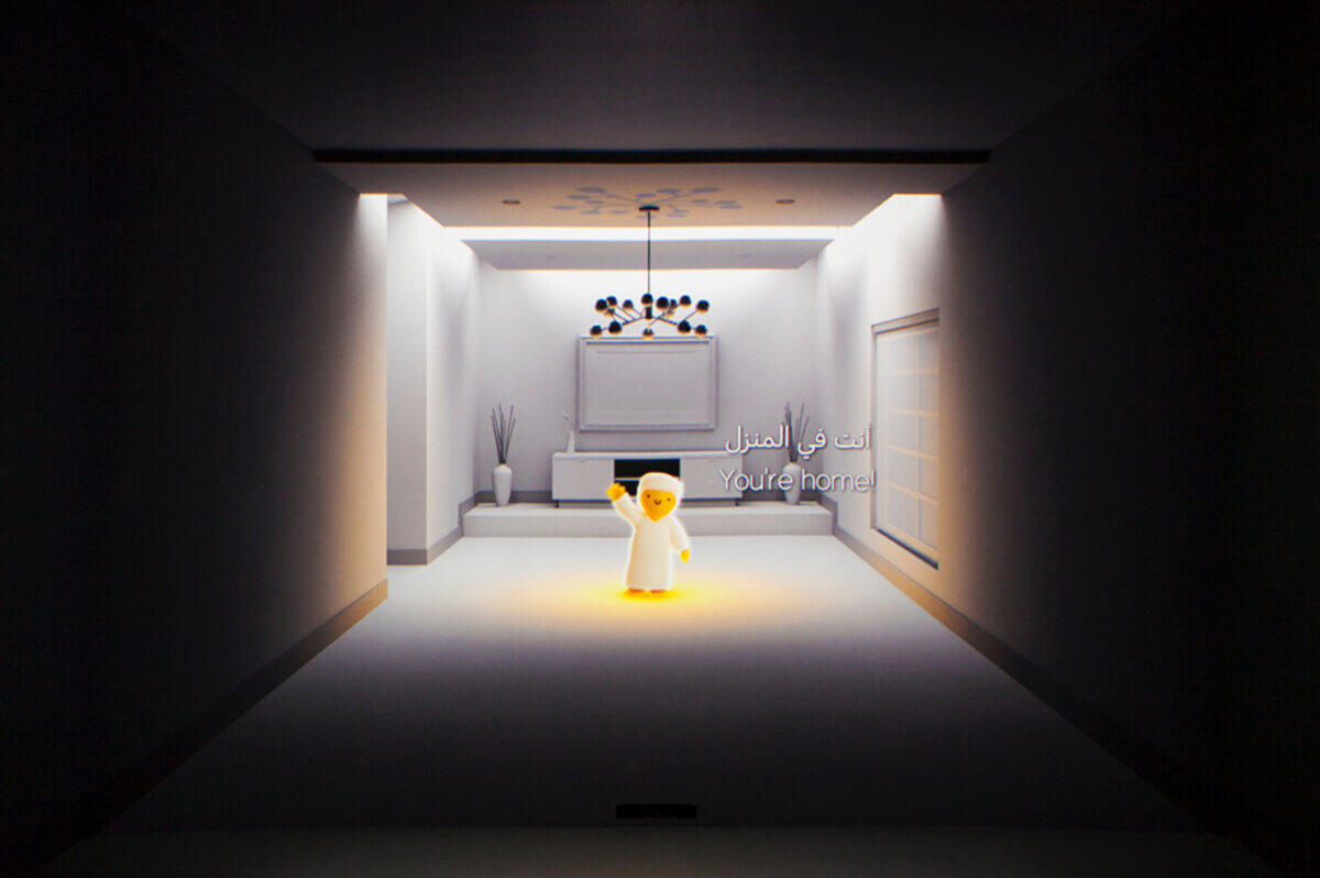 Our future life with intelligent machines Museum of the Future Dubai Play Room Caring Machines interactive AI virtual reality experience