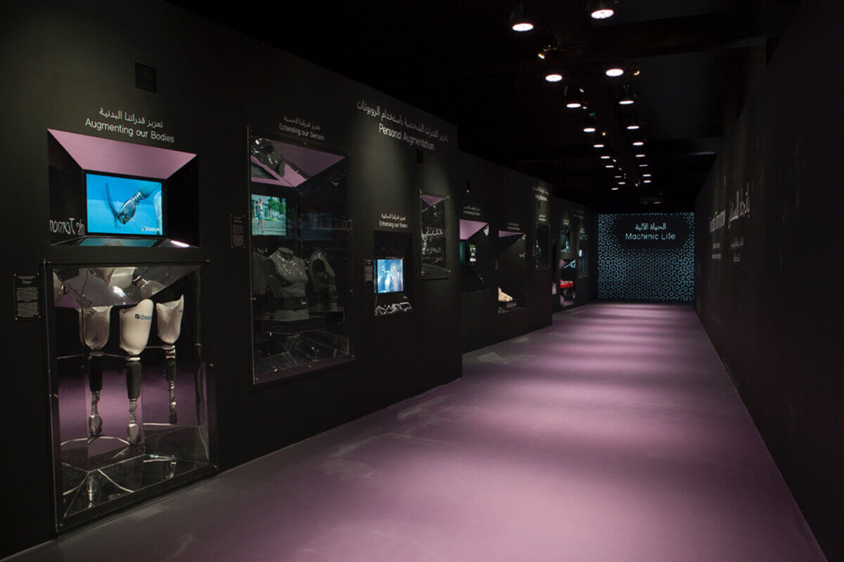 Our future life with intelligent machines Museum of the Future Dubai Towards Tomorrow entryway exhibition AI exhibition