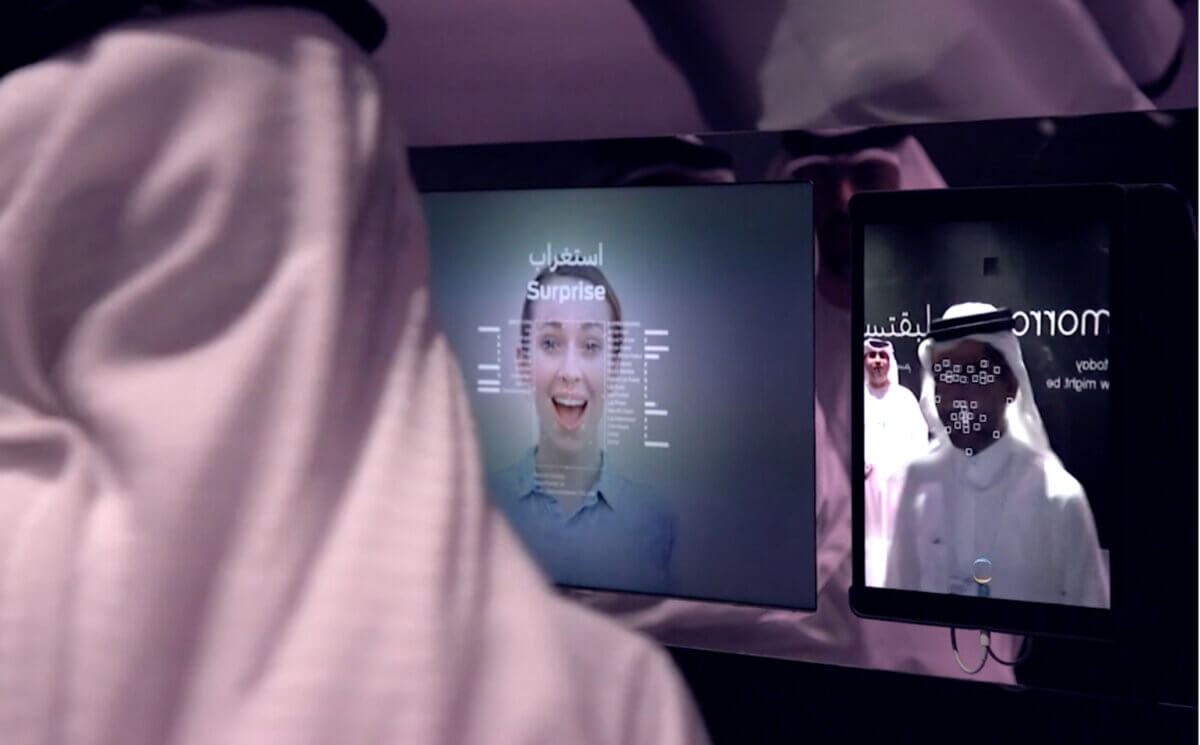 Our future life with intelligent machines Museum of the Future Dubai visitors trying artificial intelligence translating facial expressions