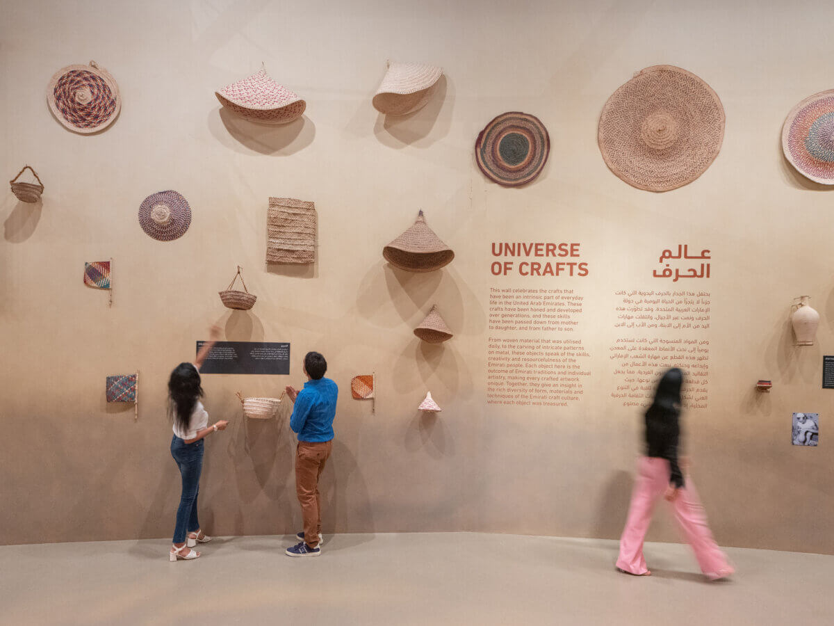 Wall of Hands display