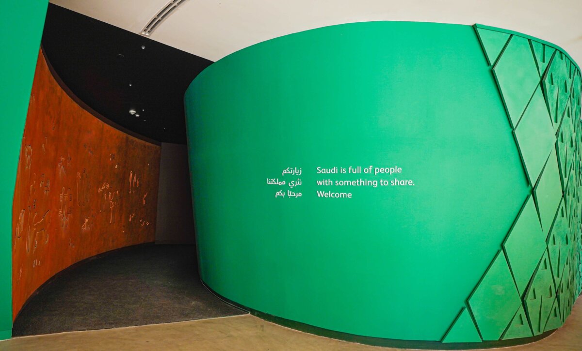 Ministry of Tourism, Saudi Arabia, Riyadh, SBCM, immersive films, multi-sensory experience